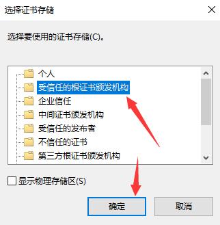 老婆随便拿！P站免费登入方法，长期有效