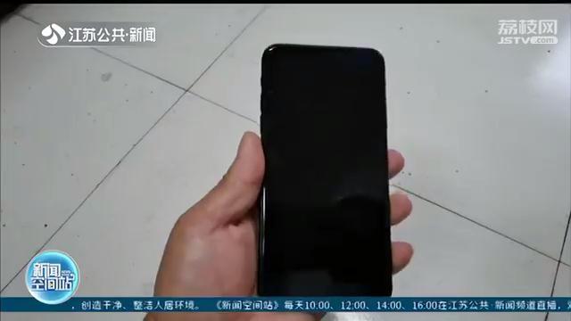 「手机」小伙被拘留7日 手机忘在厕所却报假警称遭窃