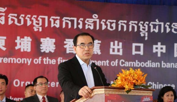 柬埔寨大批水果抵华，澳洲货物却惨遭滞销，现