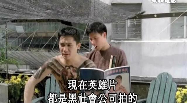 是拍了几个烂片没错，但骂梁朝伟我不同意