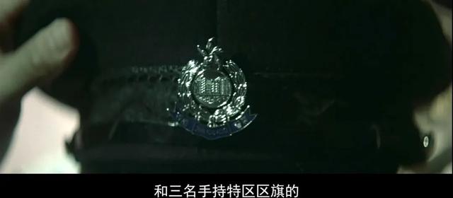 为什么《无间道Ⅱ》中，要加入香港回归的画面，有何深意？