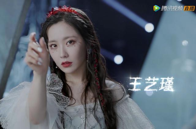 《创造营2020》七人成团：赵粤第二名、王艺瑾第三名、张艺凡第七