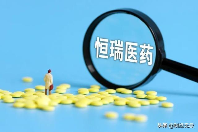 市值5000亿医药巨头：四位高管辞职，创始人是中国医药界首富