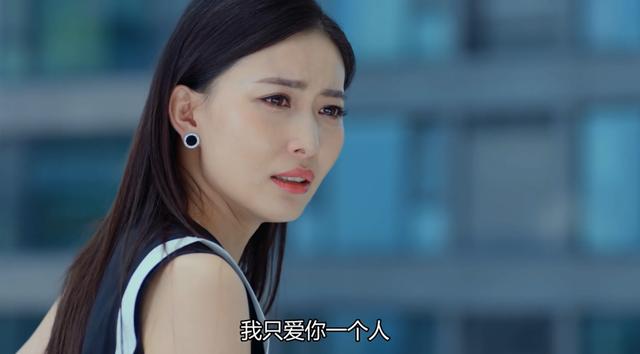 豆瓣3.4，陈建斌又演烂片，跟小年轻谈恋爱，网