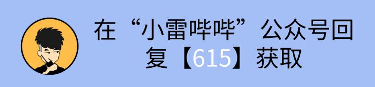 微信聊天记录意外清除，即使没备份，同样可以一键恢复