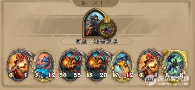 后钩牙时代：炉石传说酒馆战棋新版本实装初体验