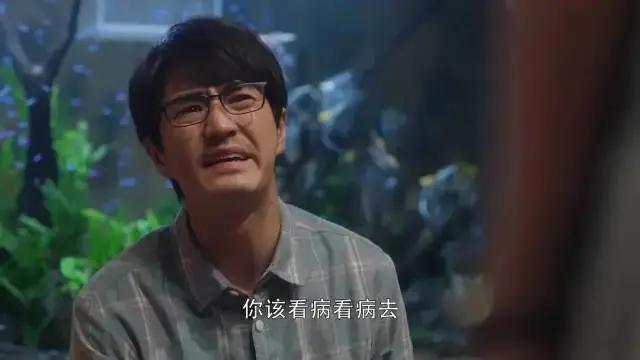 那些说“陈屿挺好的”的姑娘们，你们是有多么缺爱？