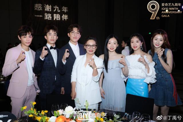 《传闻中的陈芊芊》走出来的丁禹兮：演技的好