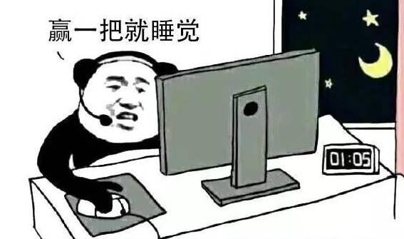 盘点这些年游戏中玩家们改不了的强迫症，你都犯过嘛？