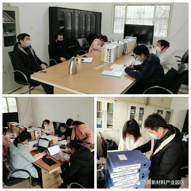 财政局多措并举抓好疫情防控及业务工作