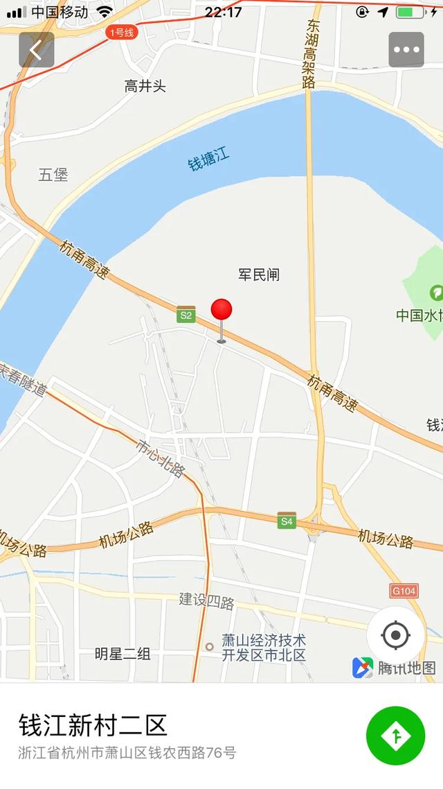 钱江世纪城核心板块内的老破小钱江新村二区，有无投资价值