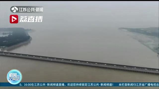 江苏7月21日发布淮河洪水蓝色预警 洪泽湖泄洪量继续加大