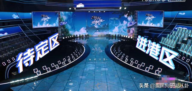 《少年之名》难逃糊命：别人玩的是选手养成，优酷玩的是节目养成