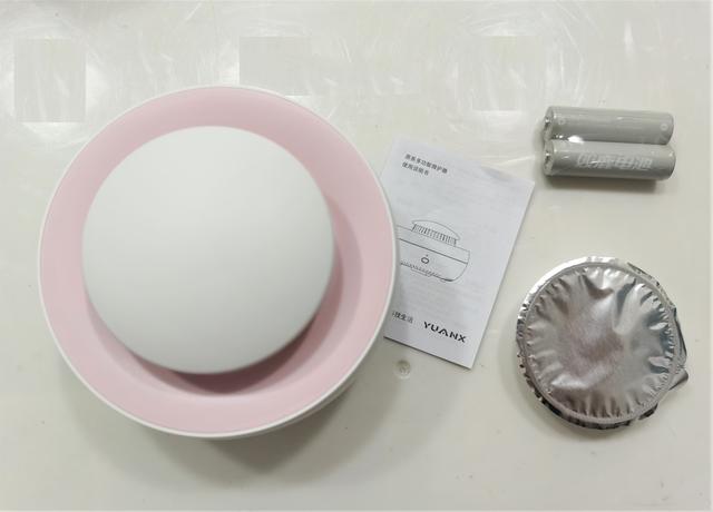 夏日驱蚊好帮手，原系多功能微护器还你一个安静的夜晚