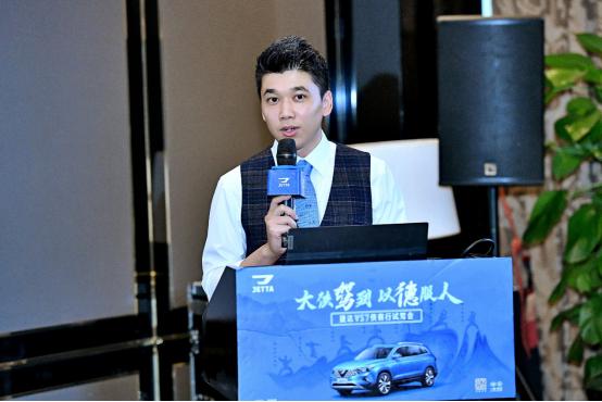 试驾“15万以内唯一德系中型SUV”捷达VS7