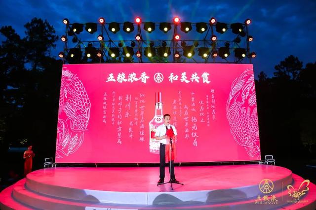 一场唯美、精彩的婚礼秀在绿水青山的湖州安吉上演