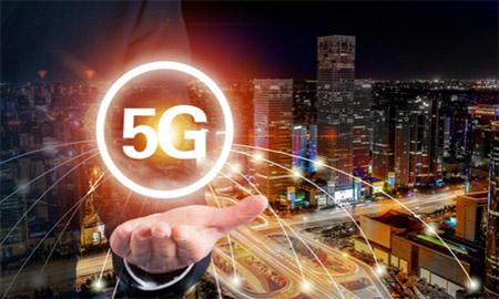 运营商每年最高可获奖励2000万元 珠海公示5G基建