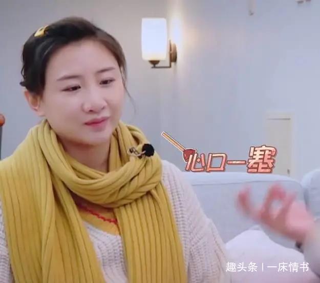 为摆结婚酒争执，何雯娜嫁得憋屈，扒扒奥运冠军谁才是人生赢家