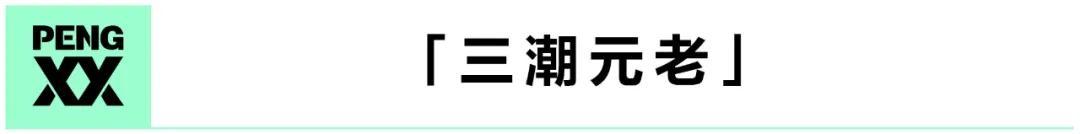 ​电视上半场：2020或成电视传播分水岭