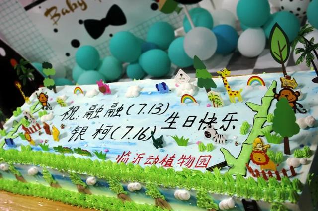 临沂动植物园为大熊猫融融和银柯举办生日会