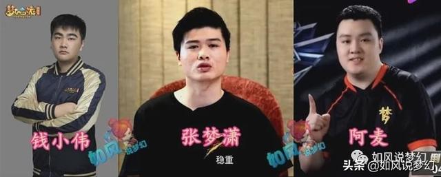 梦幻西游2020武神坛大事件，珍宝阁文哥退役，爆总百万年薪挖猪圈