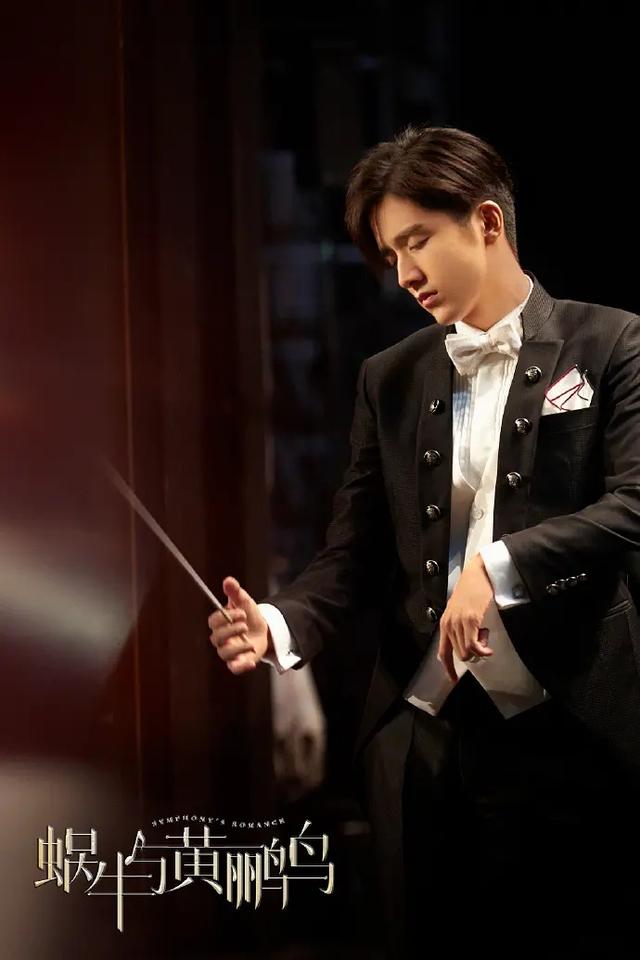 不惧现实，执梦前行，《蜗牛与黄鹂鸟》想告诉