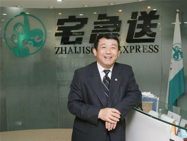 又一“快递龙头”面临倒闭：曾扬言要收购顺丰