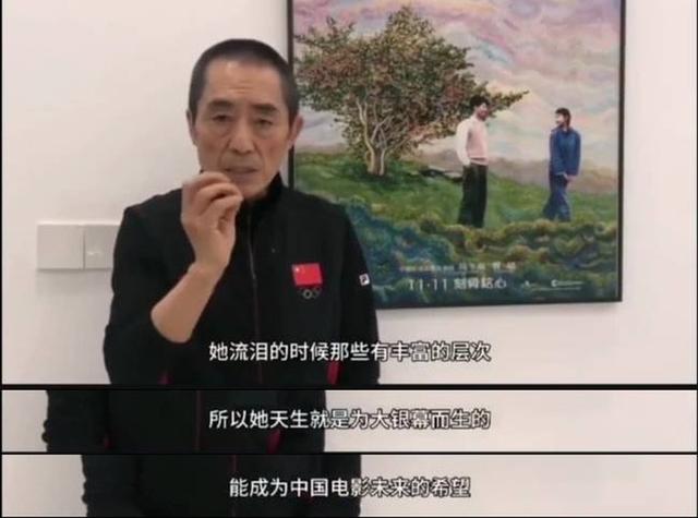 “万物皆可周冬雨”的背后，国内90后演员真的断层了吗？