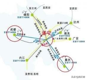 建设成渝经济区绿色发展强市，首批海绵城市试点城市，四川遂宁市