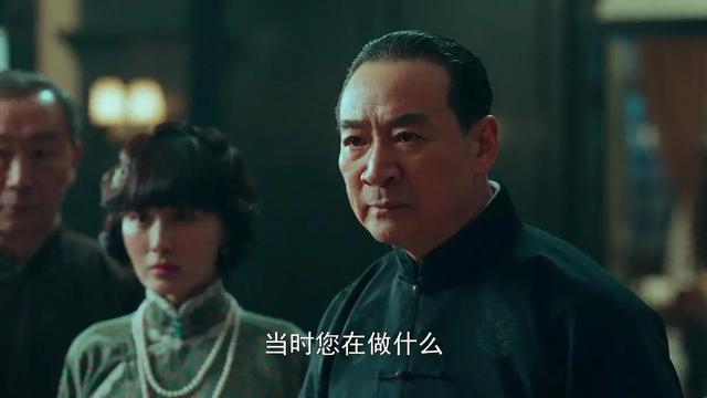 《局中人》当年到底发生了什么，让沈放如此厌恶自己的父亲？