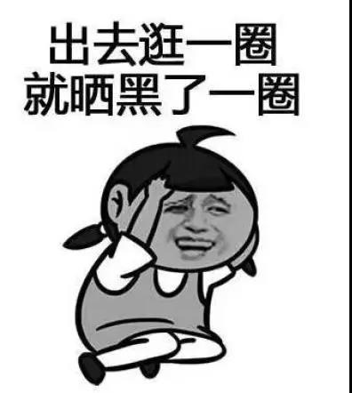 湖北天门：有一说一，这才是防晒的正确打开方式