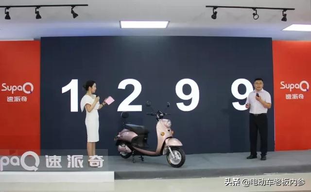 千城会，战八方！激活渠道活力，赋能终端市场