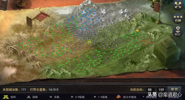 三国志11神将关二爷，在另一个时空移植了吕蒙的绝学