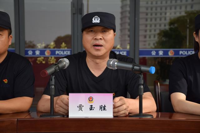 初心誓不忘 永远跟党走—蒲城县公安局召开庆祝建党99周年表彰大会暨党委书记讲党课活动