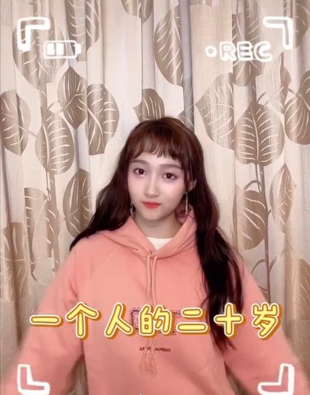 关晓彤鹿晗同款窗帘？抱歉，这份狗粮我先干为敬