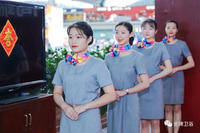 金牌卫浴高端全卫定制战略升级，高铁列车冠名品牌专列成功首发