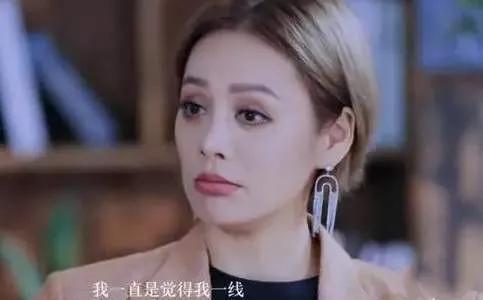 等着看宁静如何“兴风作浪”，没料到这个“刺儿头”认真了起来