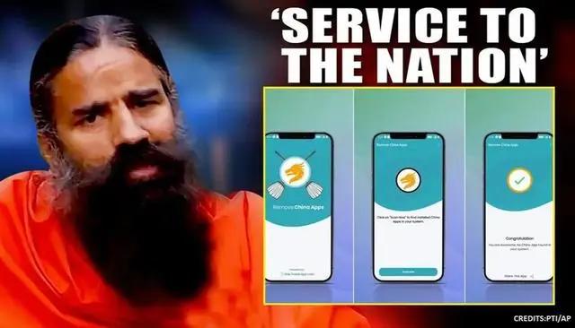 发布两周比TikTok（抖音国际版）还火，“Remove