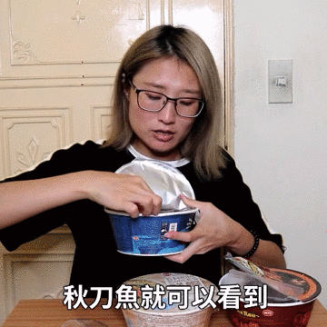 Costco的鸡腿泡面，真有大鸡腿？！网友：从未吃过如此厚道的泡面