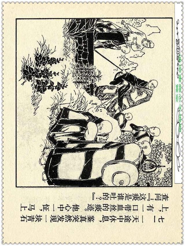 [ ������� ]