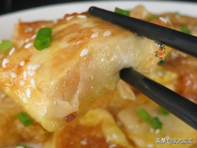 不上班，买不到新鲜肉，青菜又贵，倒不如做豆腐，3块钱一盘