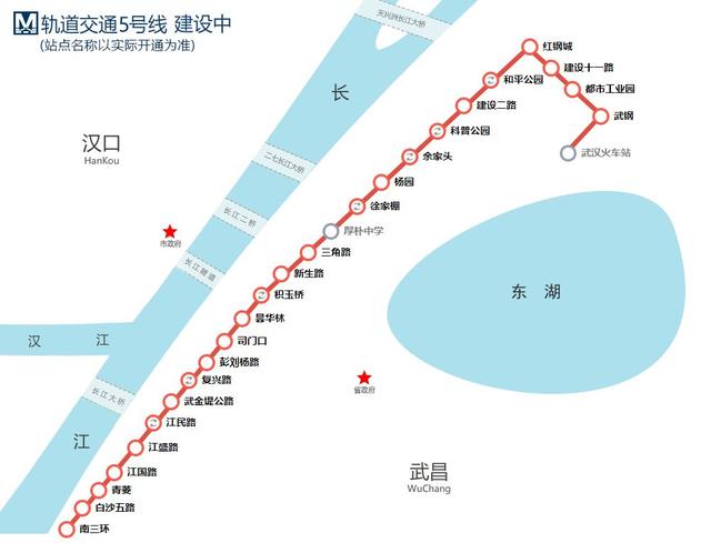 青山，武漢最閃亮的新名片