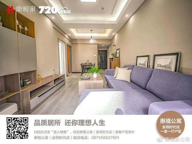 「惠悦生活」浓浓端午情，暖暖粽香飘“惠友”与“惠悦家”过端午