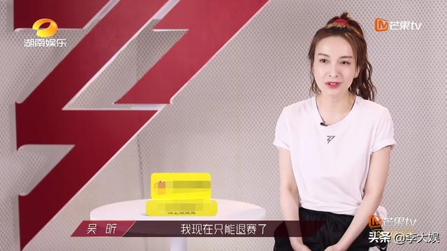 《浪姐》大反轉(zhuǎn)！節(jié)目組親自下場洗白藍(lán)盈瑩，正片加長版差距明顯