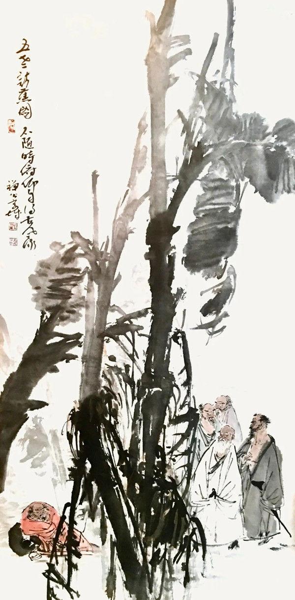 张京成︱借古开今——当代中国画60家笔墨研究观摩展