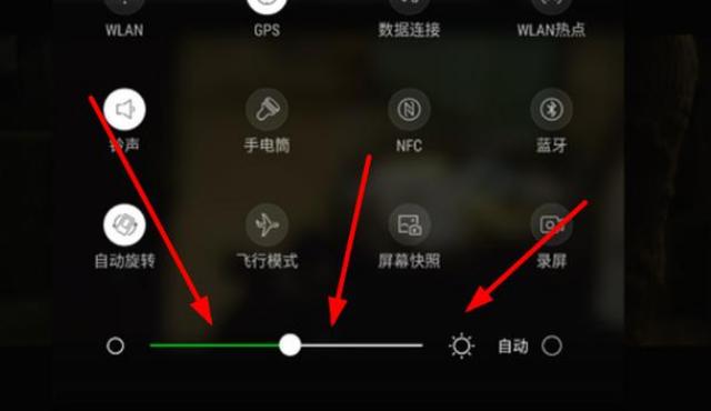 手机成为视力杀手？在手机已成为必需品的时代，我们如何正确使用
