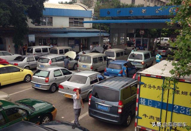 2020年，汽车年检又有三个调整，车主来看看，别