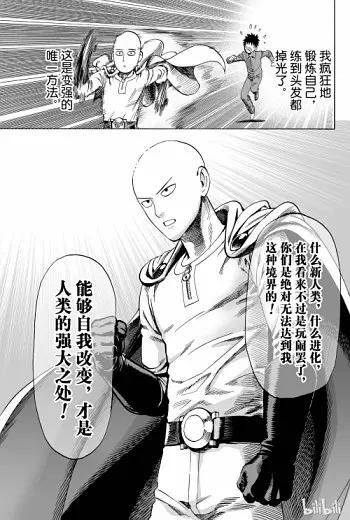 日语学习如何从0到N1?