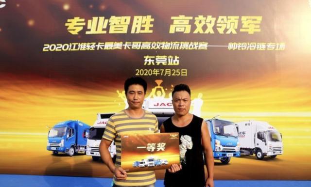 ��������ʮ�㣡˧��ȫ���������������������ض��