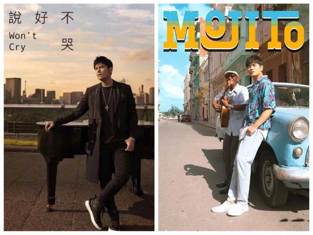 周杰伦1套黑胶卖7千被骂捞金，华语歌坛要是争气